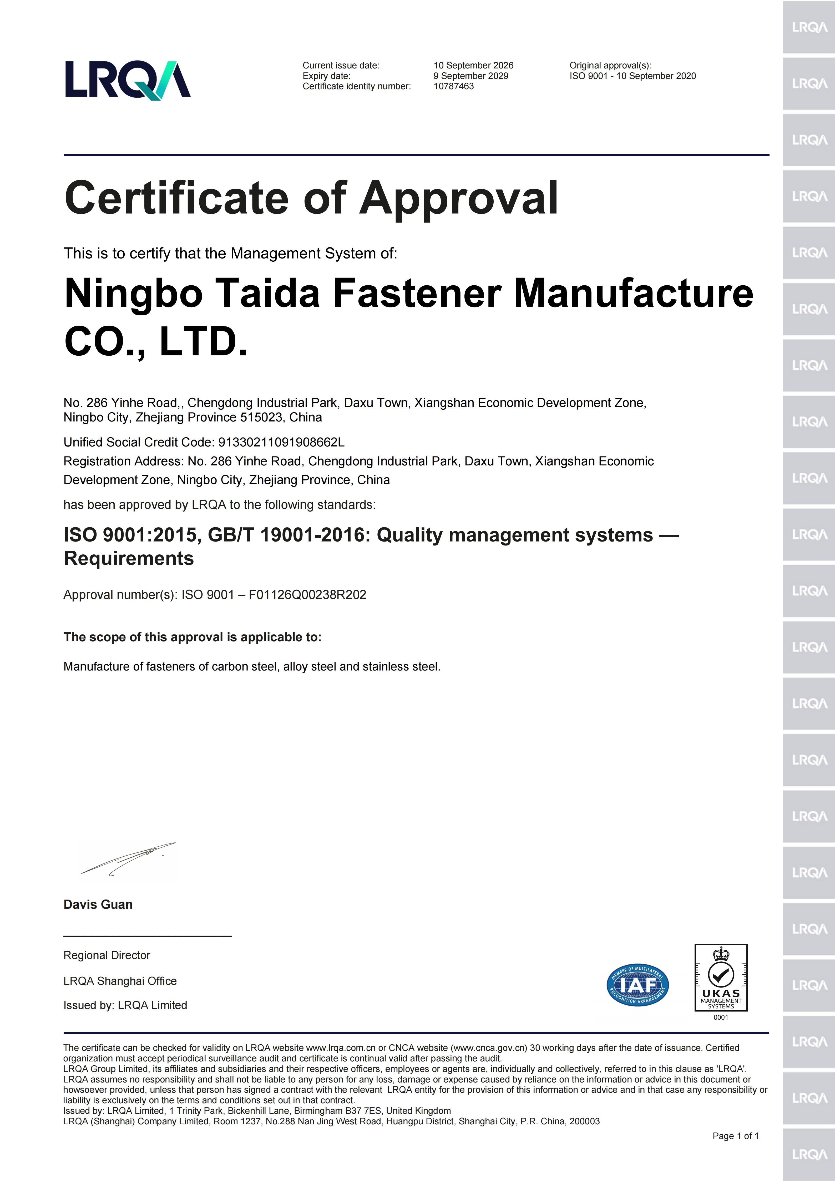 ISO 9001-2015
