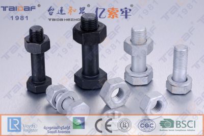 DIN931六角螺栓8.8级