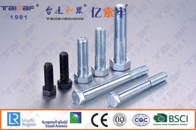 ANSI/ASME B18.2.1美制5级六角螺栓