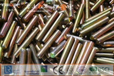 全螺纹螺柱HG/T20613