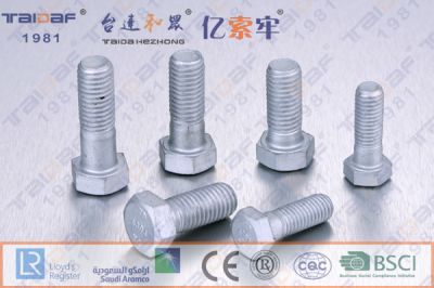 六角头螺栓ISO 4014