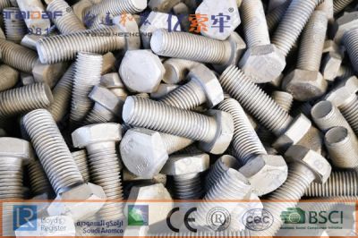 高强度结构螺栓六角螺栓 DIN EN 14399