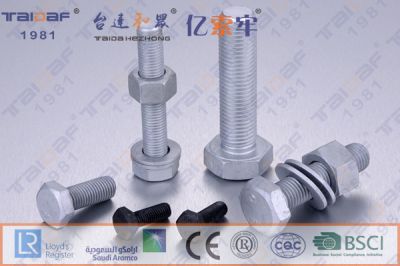 DIN933六角螺栓10.9级