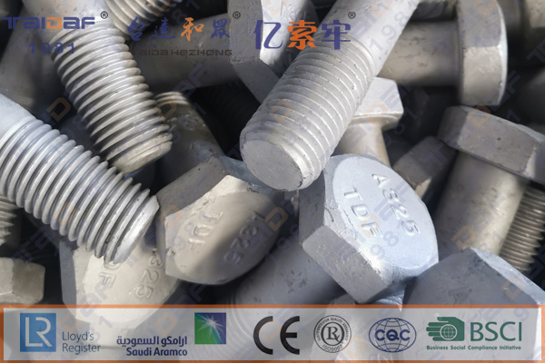 A325 半牙六角螺栓