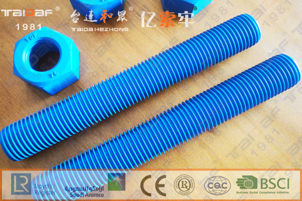 ASTM A320 L7高强度双头螺栓