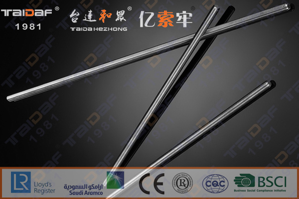 AISI316/S31600 不锈钢双头螺栓