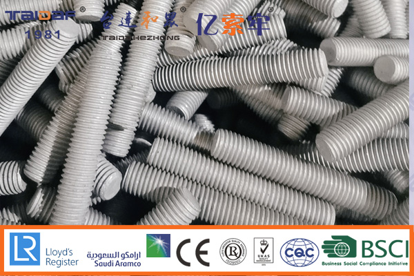 定制热镀锌双头螺栓