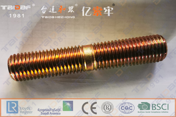 等长双头螺栓 HG /T 20613